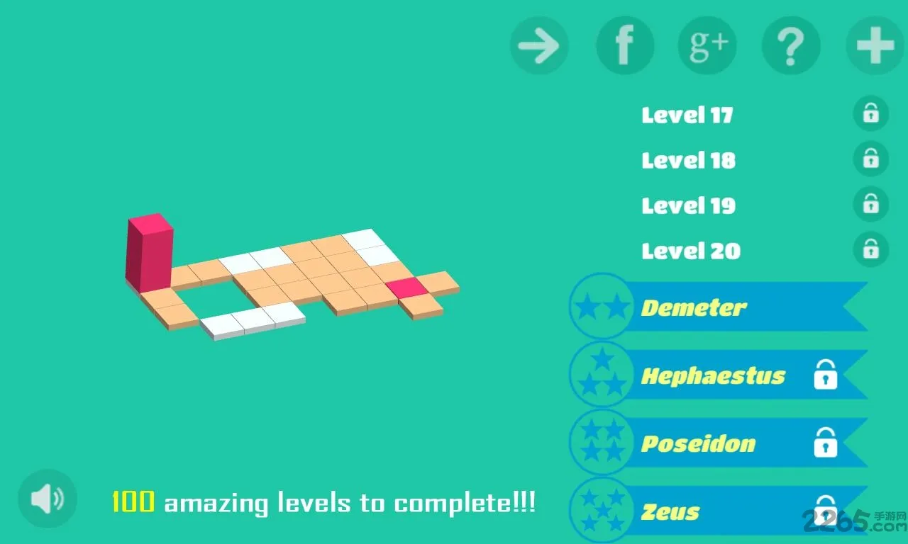 滚动立方(滚动解谜游戏) 滚动立方(滚动解谜游戏)