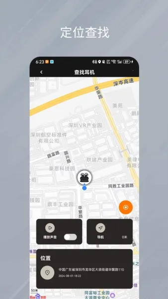 ��������2026���°汾v1.0.35 �ٷ�����