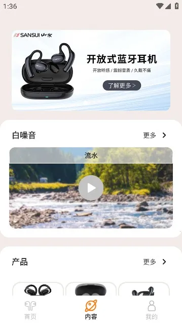 ��������2026���°汾v1.0.35 �ٷ�����