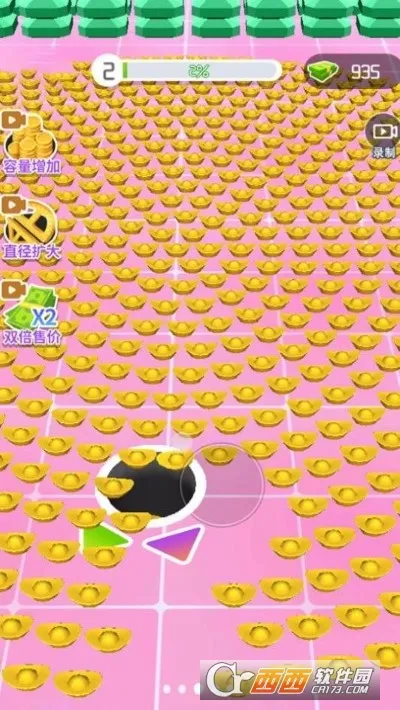 吞噬进化(修仙吞噬游戏) 吞噬进化(修仙吞噬游戏)