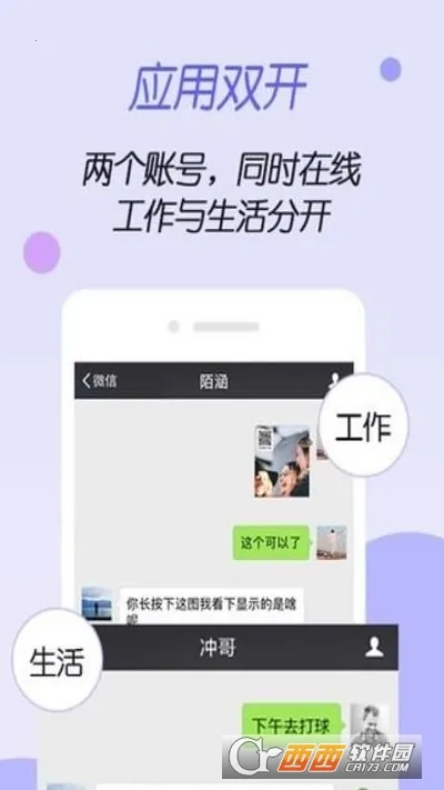 ����ռ���rootv1.0.0 ��Ѱ�