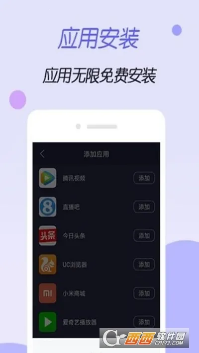 ����ռ���rootv1.0.0 ��Ѱ�