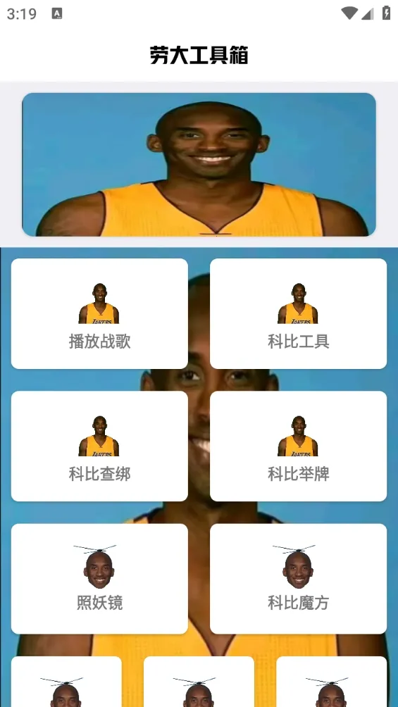 ˢ���������踶��