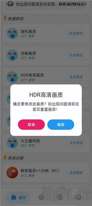 ˢ���������踶��