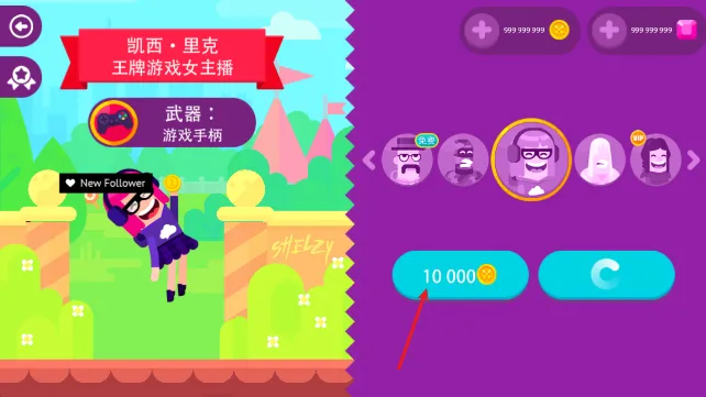 �ռ�����������Mod���ײ˵�