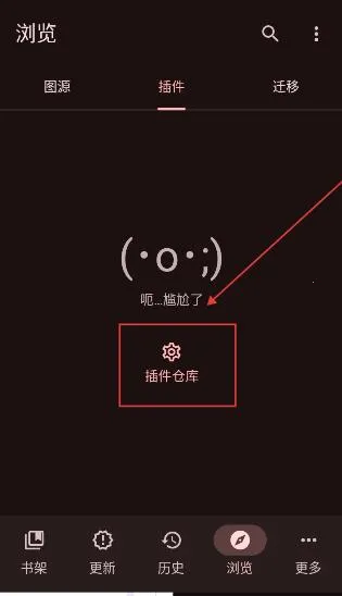 Kumo�����ֻ���