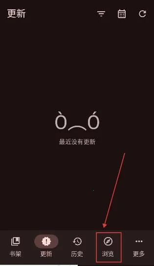 Kumo�����ֻ���