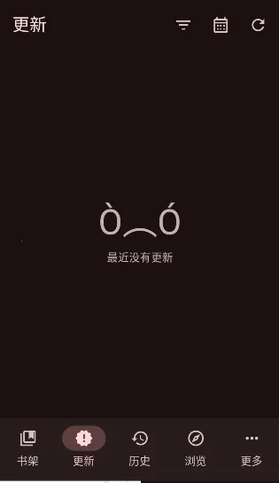 Kumo�����ֻ���v0.19.4 ��Ѱ�