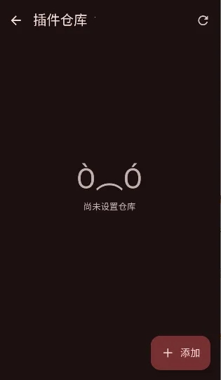 Kumo�����ֻ���v0.19.4 ��Ѱ�