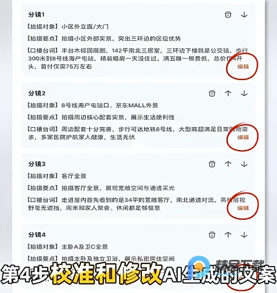 �������������ֻ���