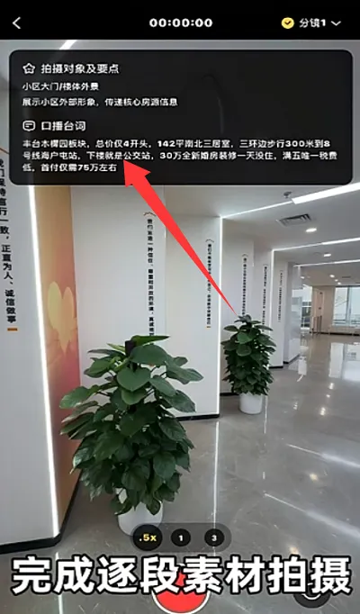 �������������ֻ���v1.0.3 ��Ѱ�