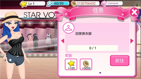 ��Ϸ���Խ�ͼ3