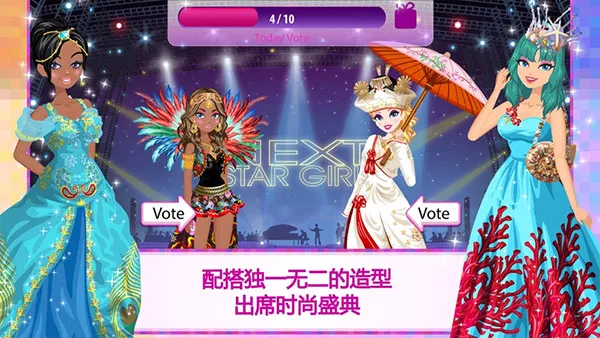 ����Ů�����������ֻ���v4.2.3 ��Ѱ�