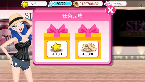 ����Ů�����������ֻ���