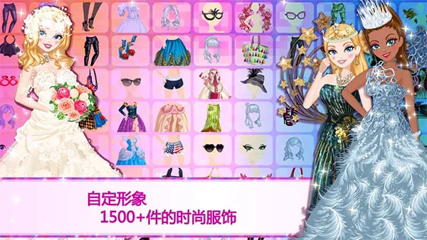 ����Ů�����������ֻ���v4.2.3 ��Ѱ�