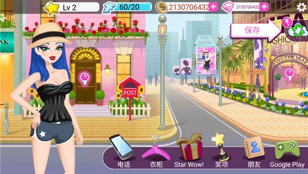 ����Ů�����������ֻ���