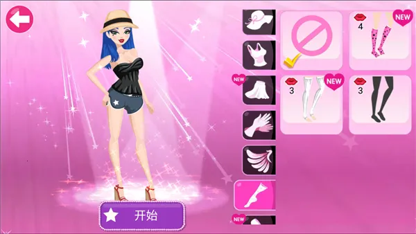 ����Ů�����������ֻ���