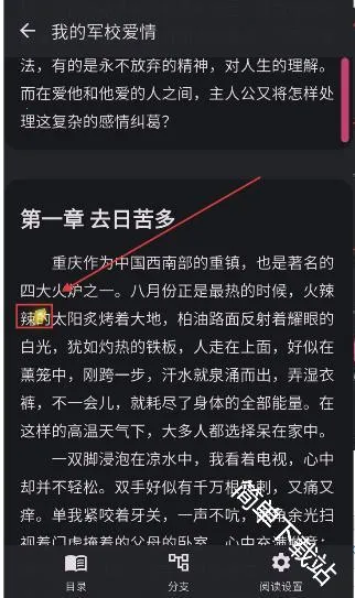 ����AI�����ֻ���