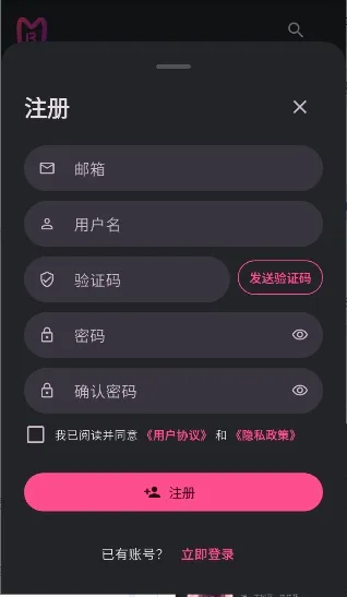 ����AI�����ֻ��� 0.0.45v0.0.45 ��׿��