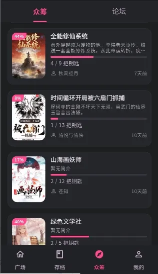 ����AI�����ֻ��� 0.0.45v0.0.45 ��׿��