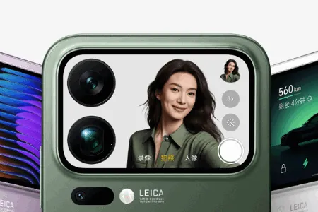 小米背屏最新手机版 小米背屏最新手机版