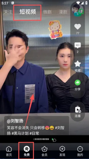 ������PAD2026���ذ�װ