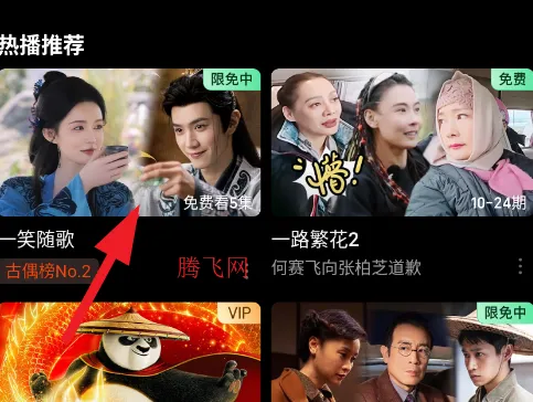 ������PAD2026���ذ�װ