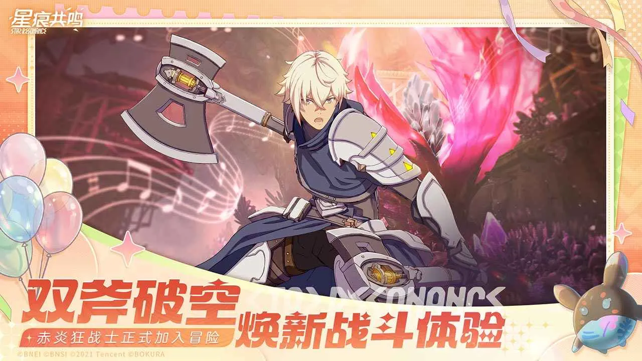 �Ǻ۹�����׿���ֻ���v1.2.37309 �ֻ���