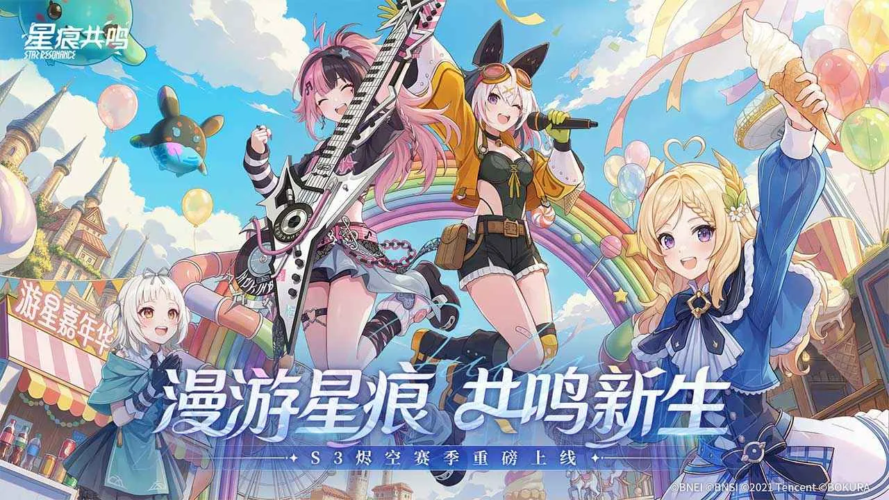 �Ǻ۹�����׿���ֻ���v1.2.37309 �ֻ���