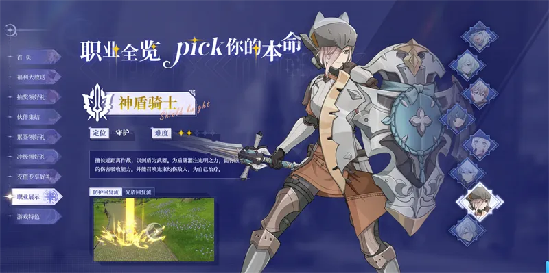 �Ǻ۹�����׿���ֻ���