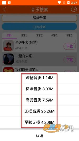 �������������ֻ���