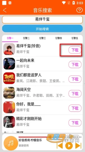 �������������ֻ���