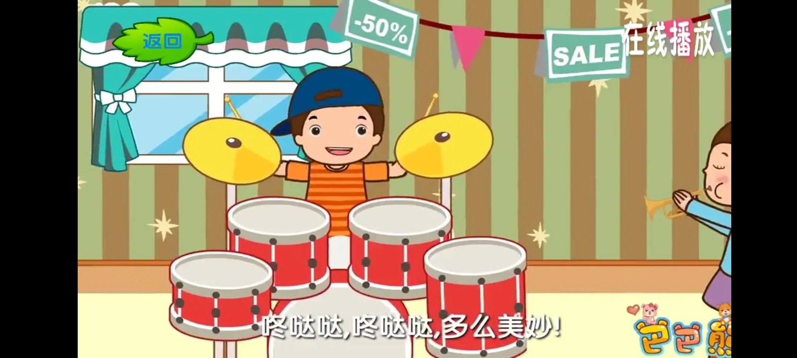 �Ͱ��ܾ�����趯��2026���°汾v7.1 ��׿��