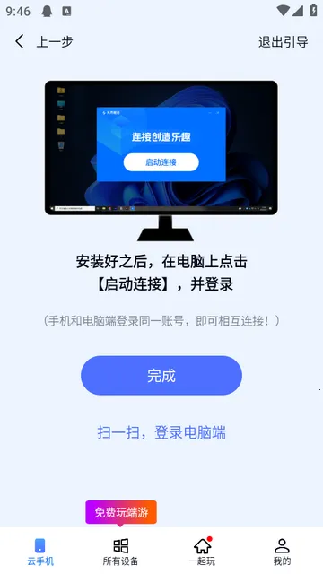 �޽�Ȥ��2.0VIP��