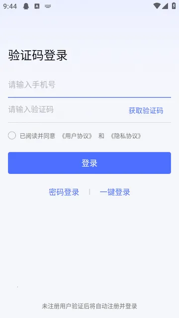 �޽�Ȥ��2.0VIP��