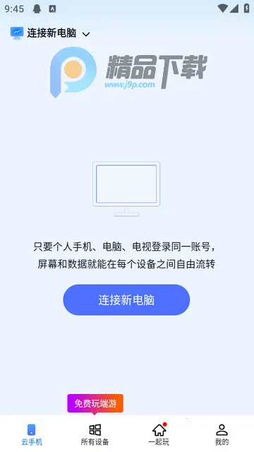 �޽�Ȥ��2.0VIP��