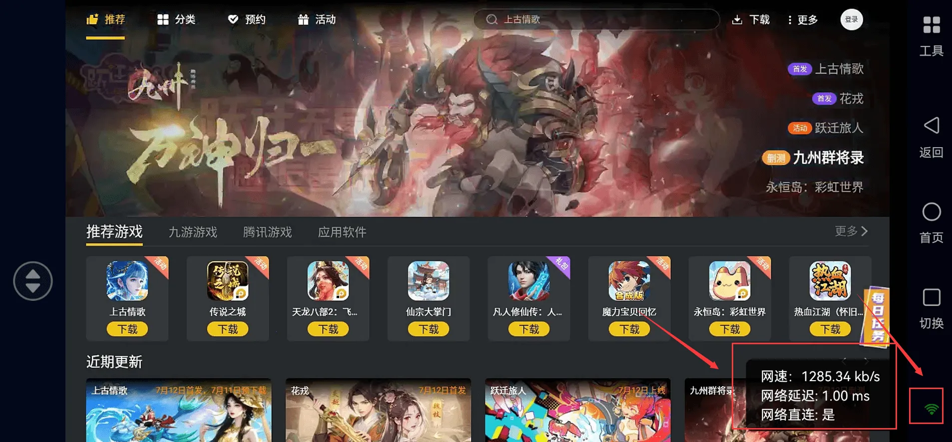 ����ģ����ô�죿һ�н����Բ飡ͼƬ-1