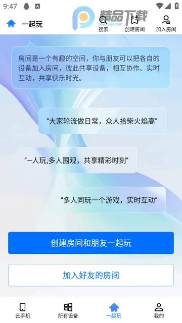 �޽�Ȥ��2.0VIP��