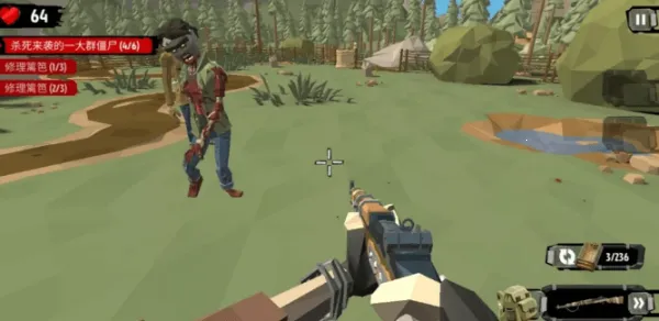 ��ʬ����2��ʬ����ƽ��v3.51.0 �ٷ�����