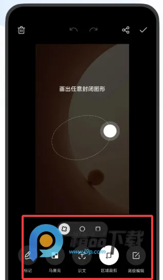 OPPO������ȡ�������ֻ���v16.8.18 �ֻ���