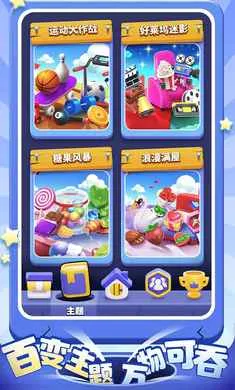 ����������(�ڶ�ð����Ϸ)v1.5.0 ��׿��