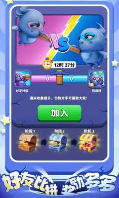 ����������(�ڶ�ð����Ϸ)v1.5.0 ��׿��