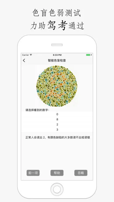 ���۱�(������������)v1.0.0 ��׿��