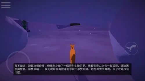 ��һ���������ֻ���