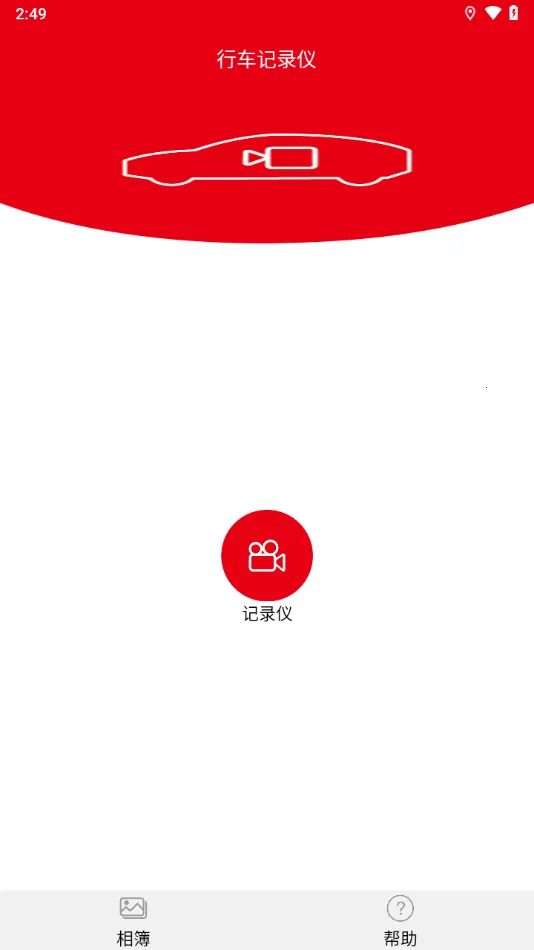 �����г�Ӱ��(�г�Ӱ��app����)v1.0.2 �ֻ���