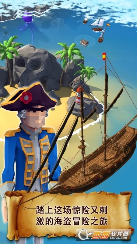 ����ͻϮ�ƽ��v1.51.6 �ٷ�����