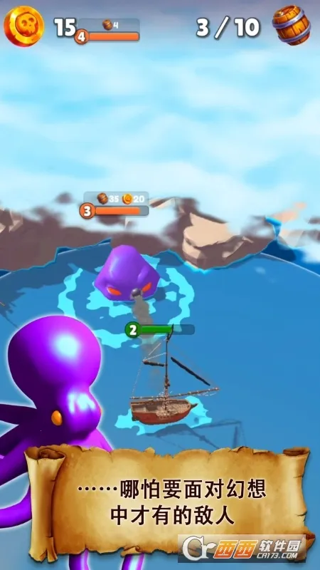 ����ͻϮ�ƽ��v1.51.6 �ٷ�����