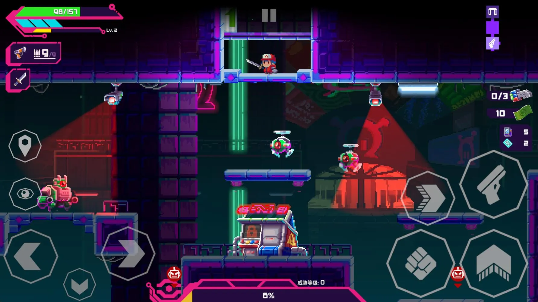 ���Ǹ�д��������˼�ƽ��v1.0.95 ��׿��