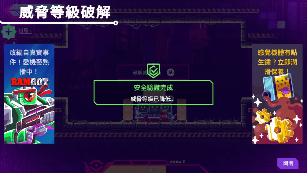 ���Ǹ�д��������˼�ƽ��v1.0.95 ��׿��