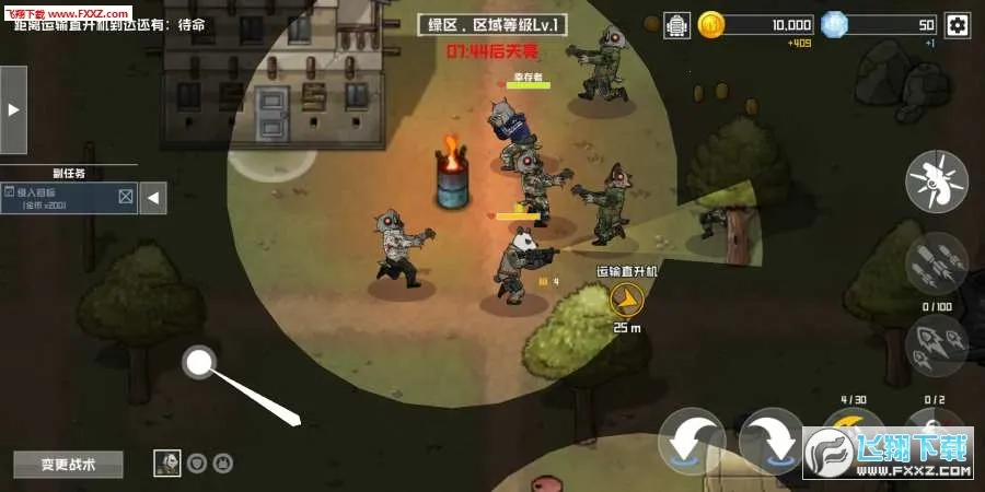 ����ս������߼���v3.0.10 ��Ѱ�